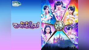 第2話~第51話
