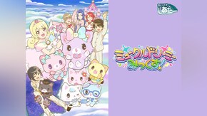 第2話~第50話