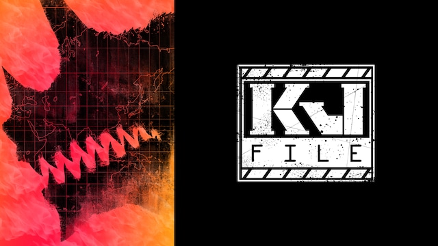 KJファイル