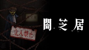 第1話~第13話