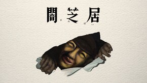 第1話~第13話