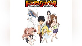第2話~第12話