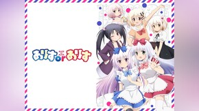 第2話~第13話