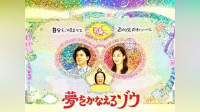 第1話~第13話