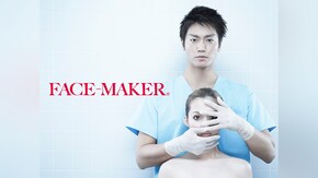 第1話~第13話