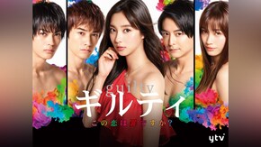 Episode.1~Episode.10