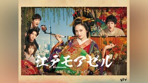 第1話~第10話
