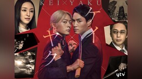 ep.1~ep.10