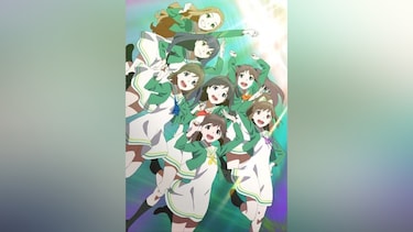 Wake Up,Girls!