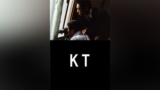 KT