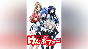 第2話~第12話