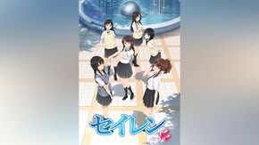 第2話~第12話