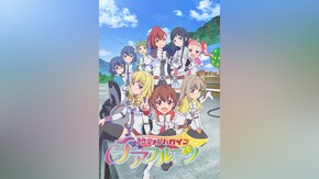 第2話~第12話