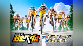 第2話~第7話