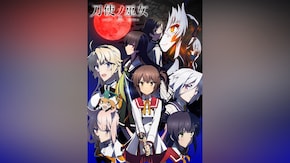 第2話~第24話(第一期ダイジェスト除く)
