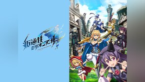 第2話~第23話