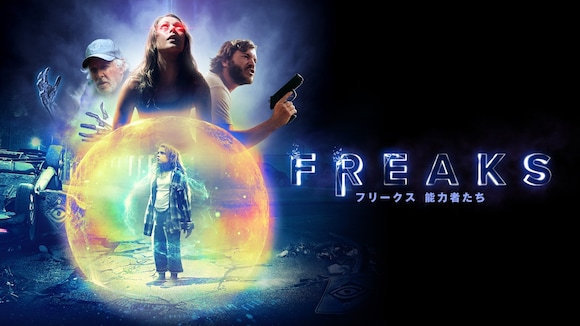 アマンダ・クルー』の出演作品動画まとめ一覧 |【無料体験】動画配信 ..., 画像サイズ:580x326
