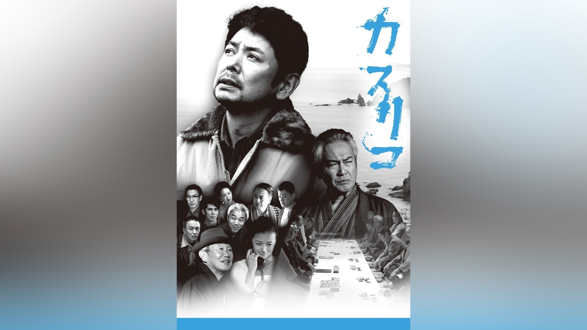 高橋 かおり』の出演作品動画まとめ一覧 |【無料体験】動画配信
