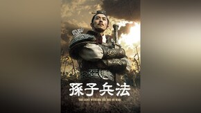 第2話~第41話
