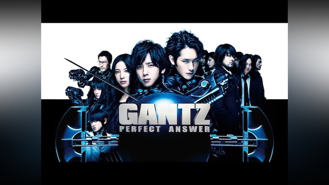 GANTZ PERFECT ANSWER