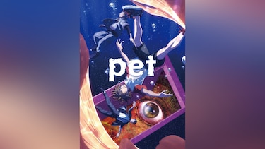 pet