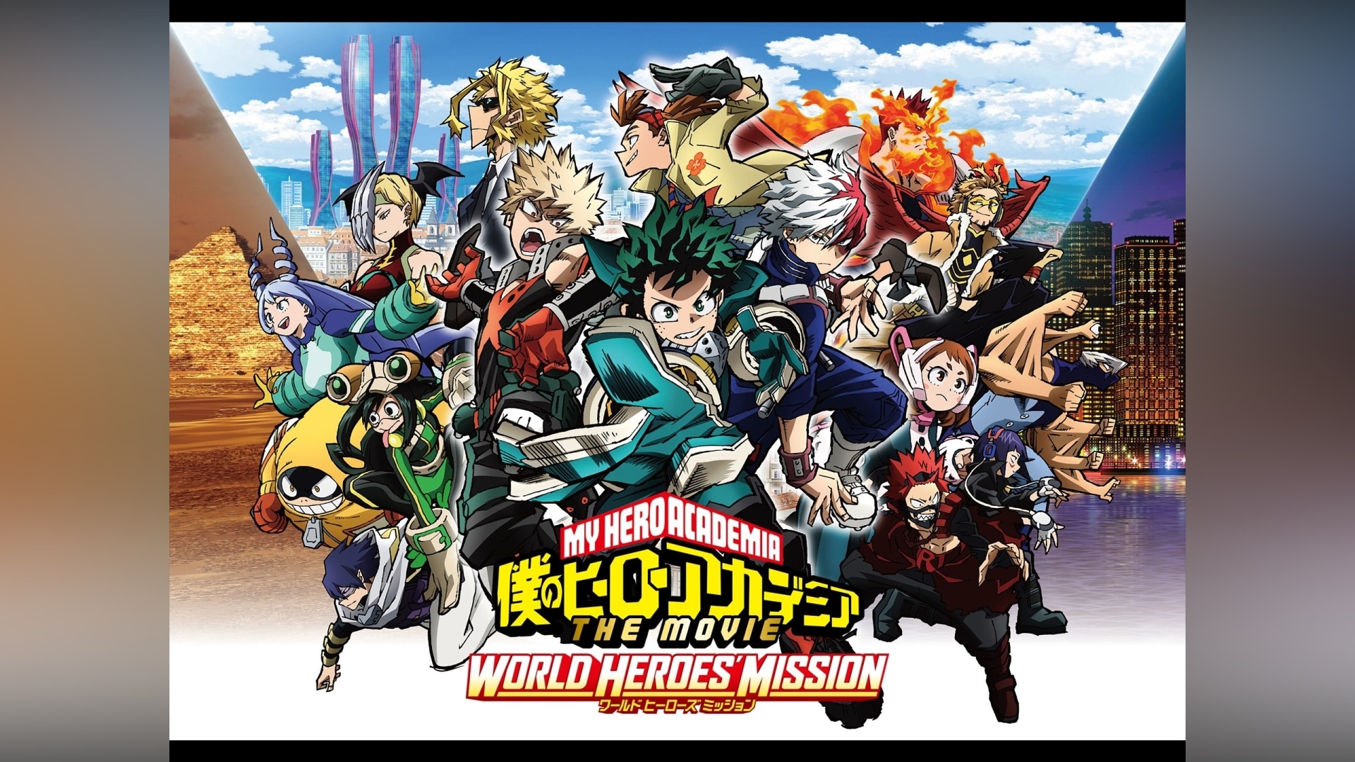 ASSISTIR HD】▷ Boku no Hero Academia: World Heroes' Mission