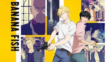 BANANA FISH