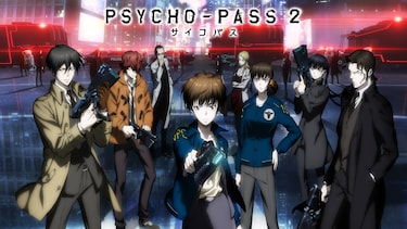 PSYCHO‐PASS サイコパス 2