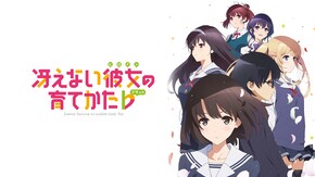 #0~#11