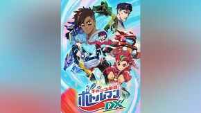 第2話~第51話