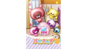 第2話~第25話