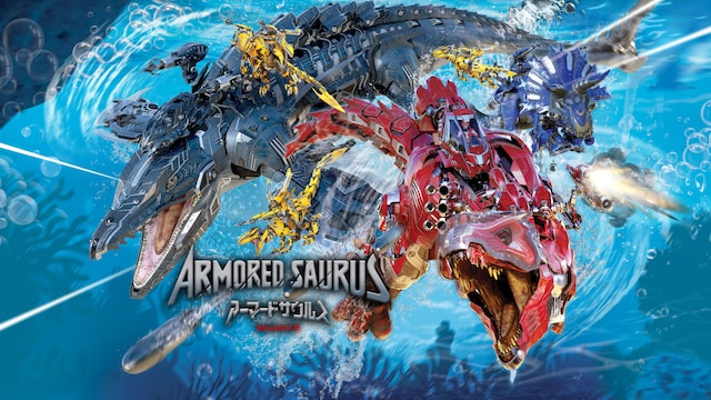 ARMORED SAURUS アーマードサウルス SEASON2