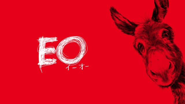 EO イーオー