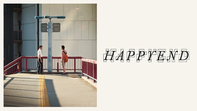 HAPPYEND