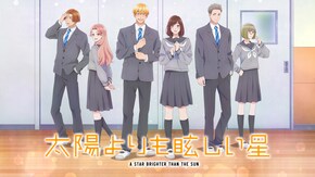 第1話~第12話