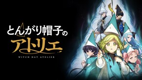 第2話~第13話