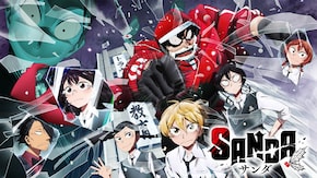 第1話~第12話