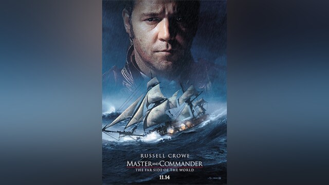 マスター・アンド・コマンダー