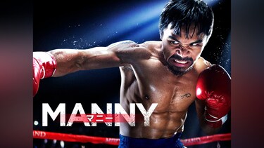 Manny/マニー