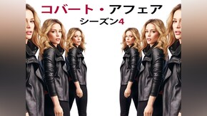 第1話~第16話