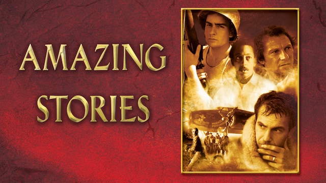 世にも不思議なアメージング・ストーリー:ザ・ムービー