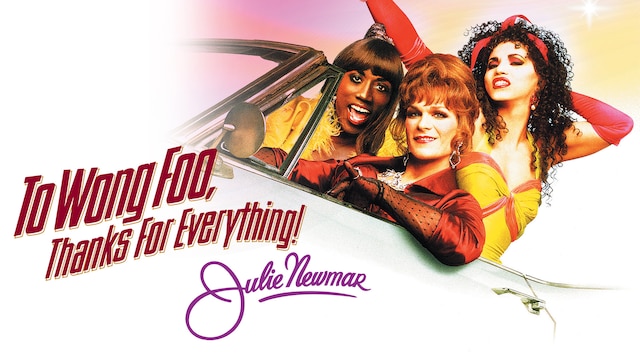 3人のエンジェル