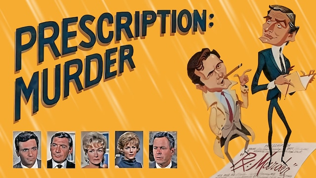 刑事コロンボ 殺人処方箋