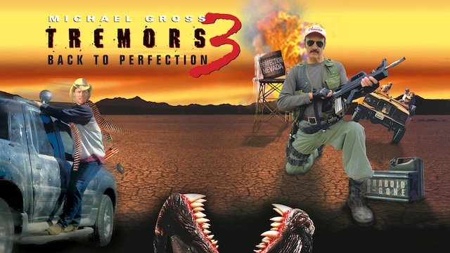トレマーズ3