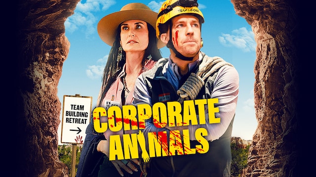 コーポレート・アニマルズ 社畜たちの研修旅行