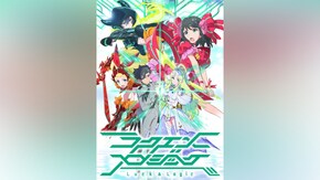第2話~第12話