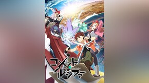 第2話~第12話