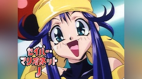 Program:02~Program:25