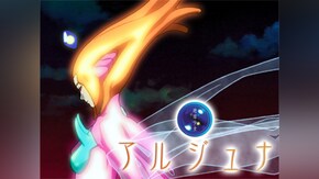 第2話~第13話