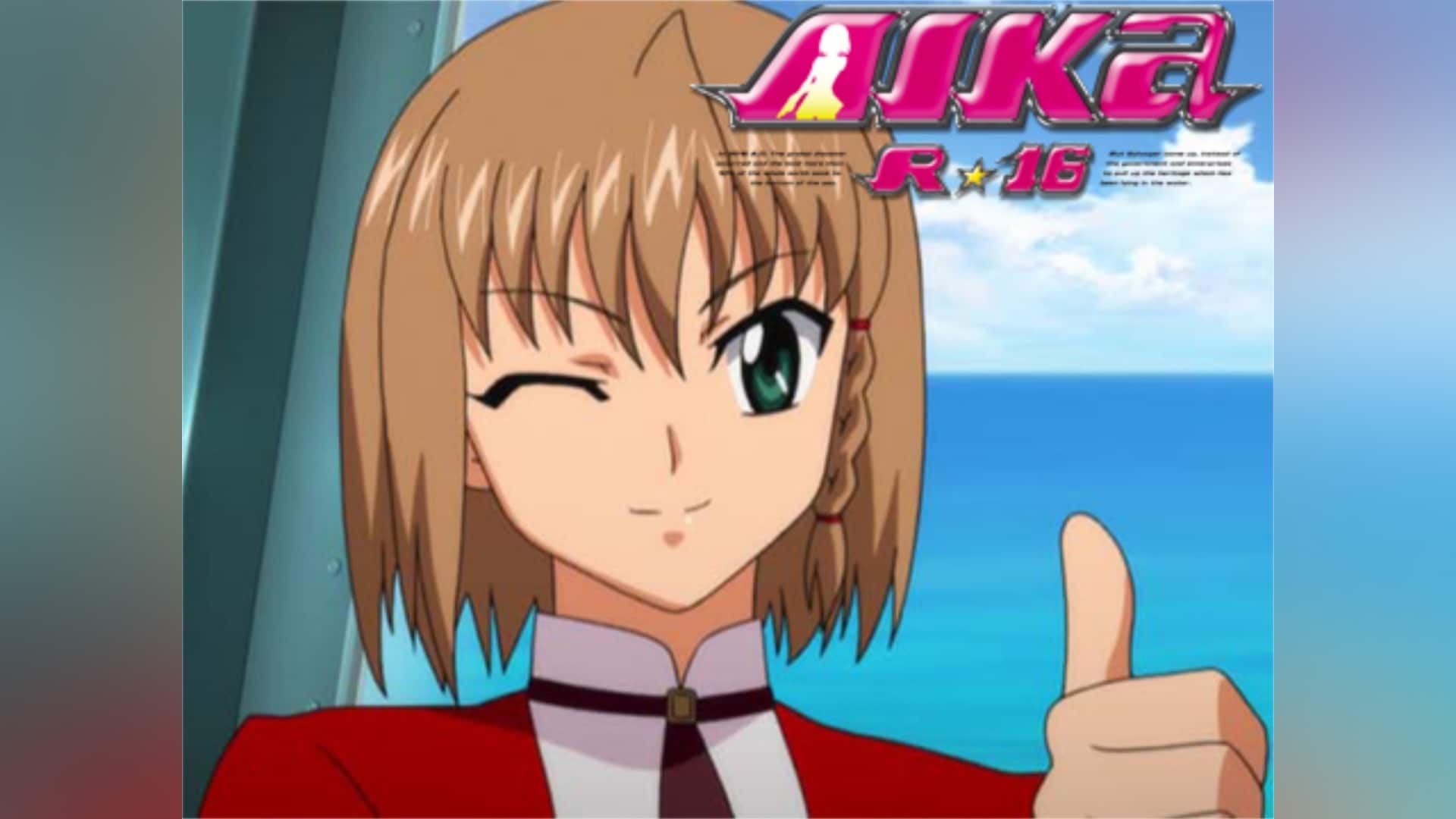 AIKa R-16:VIRGIN MISSION｜カンテレドーガ【初回14日間無料トライアル！】